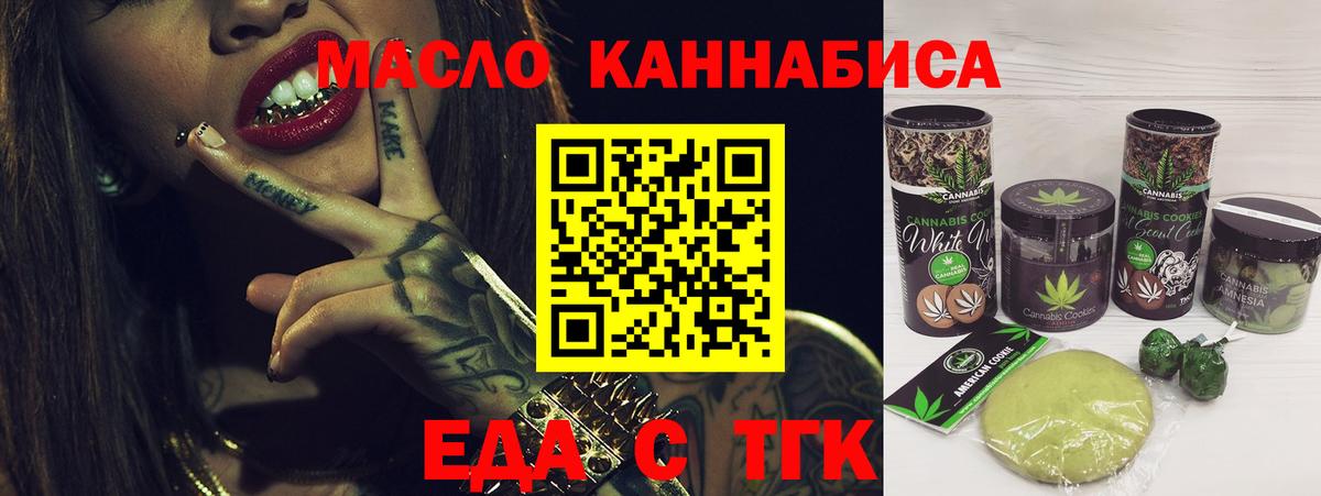 COCAIN Топки