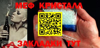 героин Новокубанск