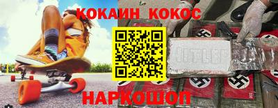 mix Обнинск