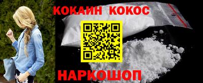mix Обнинск
