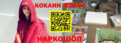 mix Обнинск