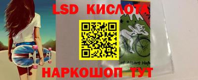 MDMA Нягань