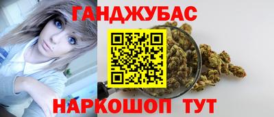 MDMA Нягань