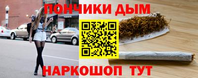героин Новокубанск