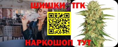 ГАЛЛЮЦИНОГЕННЫЕ ГРИБЫ Новодвинск