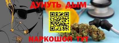 mix Обнинск