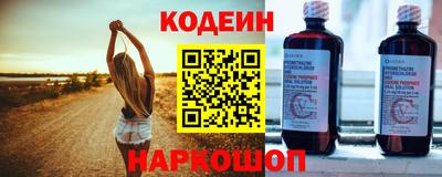 героин Новокубанск