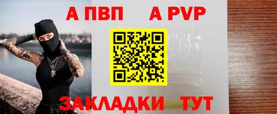 ГАЛЛЮЦИНОГЕННЫЕ ГРИБЫ Новодвинск