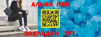 mix Обнинск
