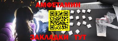MDMA Нягань