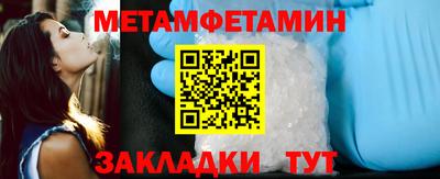 MDMA Нягань