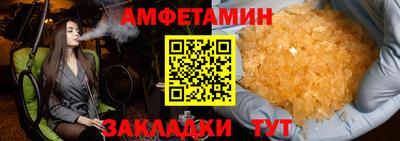 героин Новокубанск