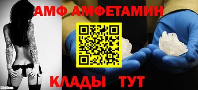 героин Новокубанск