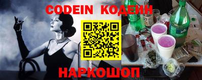 MDMA Нягань