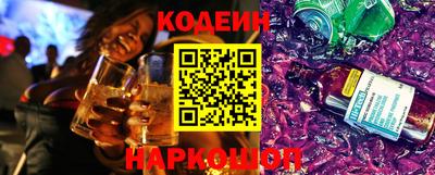 MDMA Нягань