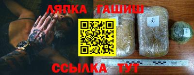 MDMA Нягань