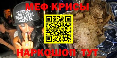 MDMA Нягань