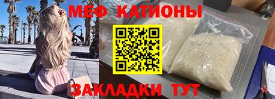 героин Новокубанск