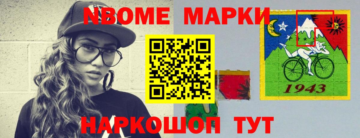 LSD-25 экстази ecstasy  Вход с VPN  ЛСД экстази ecstasy  Топки 